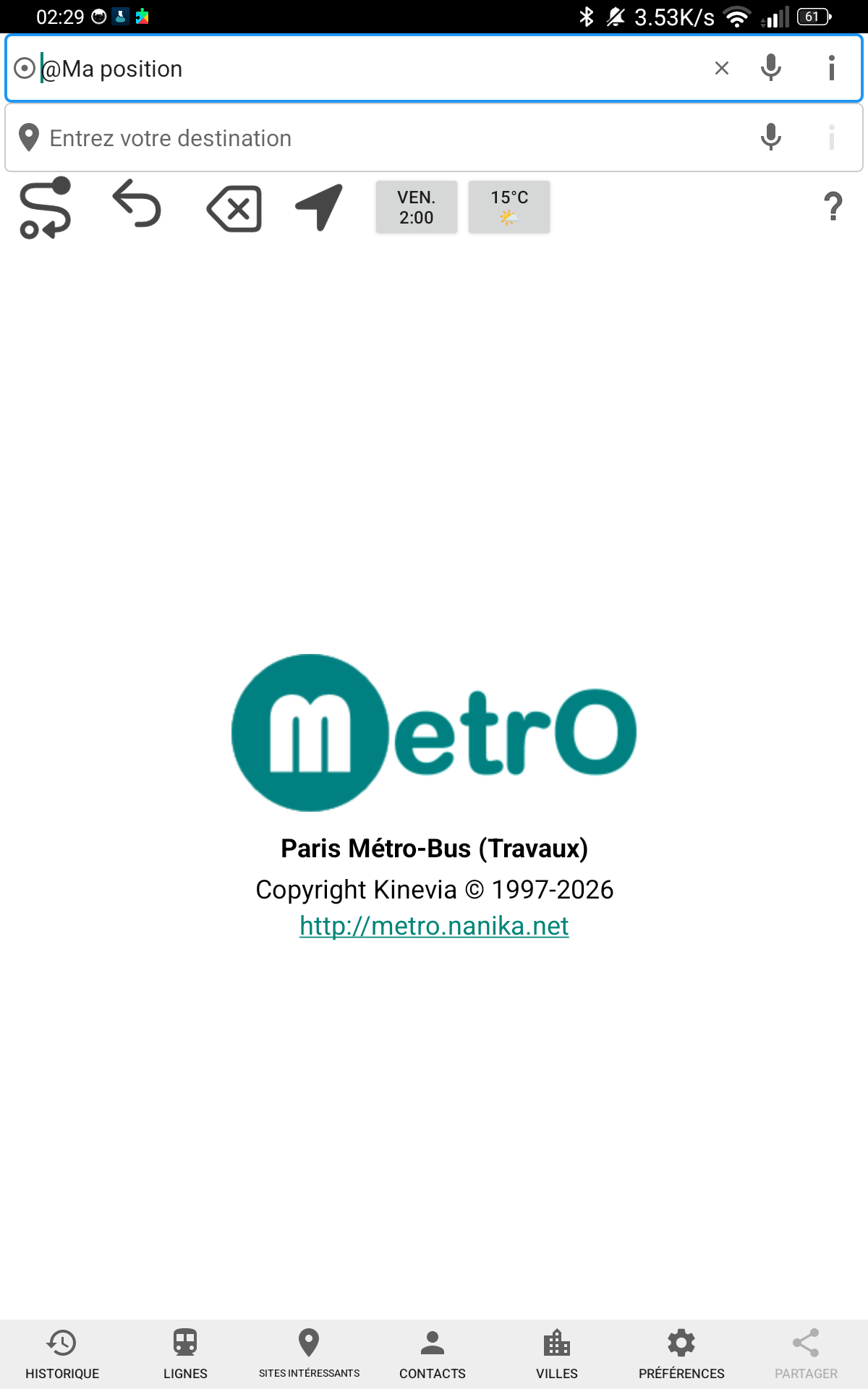 MetrO Android メイン画面